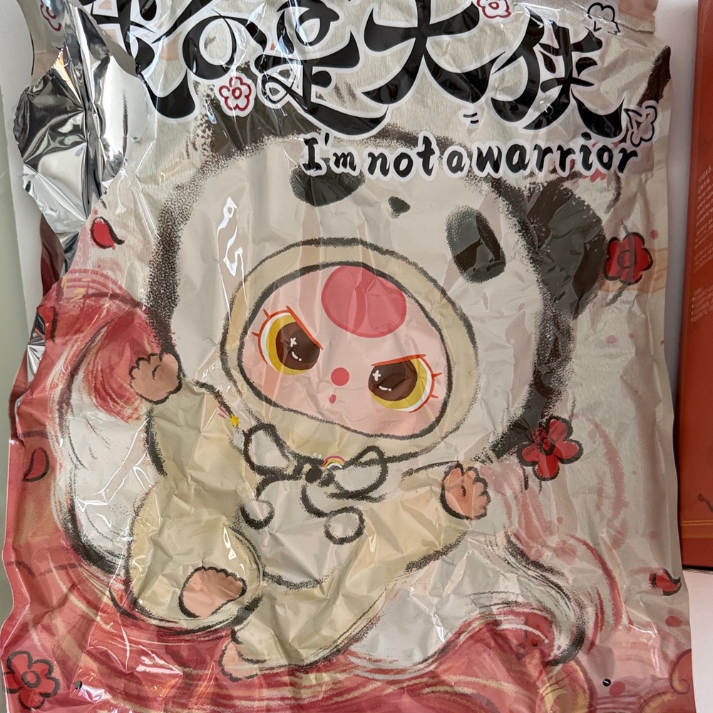 I’m not a warrior Plush Toy - Picture 6 of 6